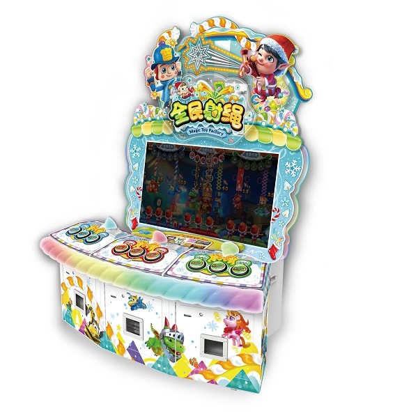Arcade Redemption Video Game