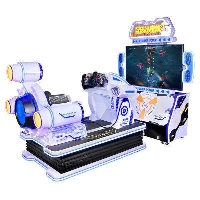 shooting games vr arcade