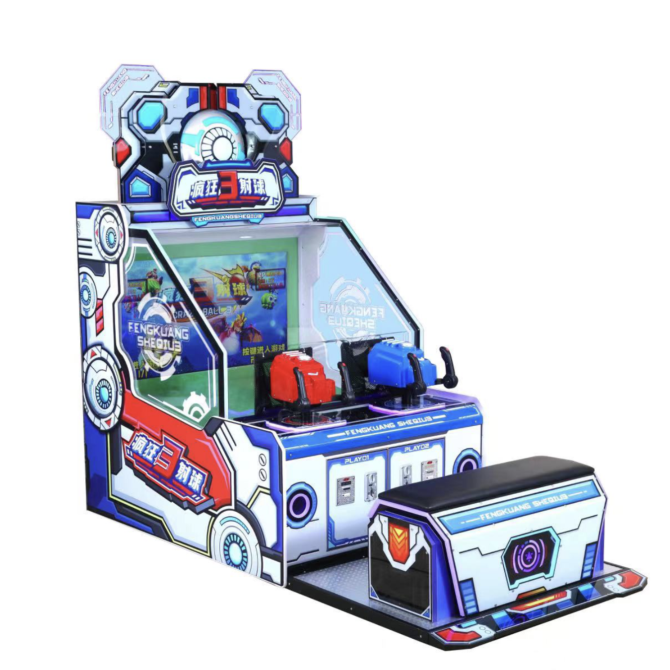 Best Price Ball Shooting Arcade Machine For Sale Made In China