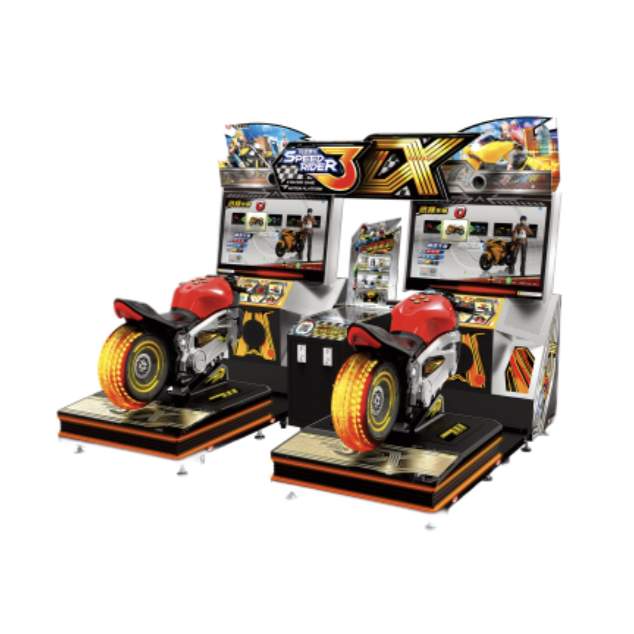 motor arcade games machine