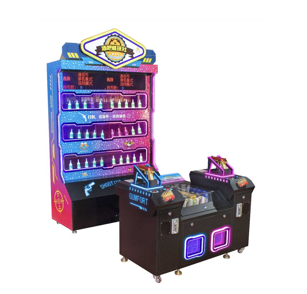 arcade shooting video machine