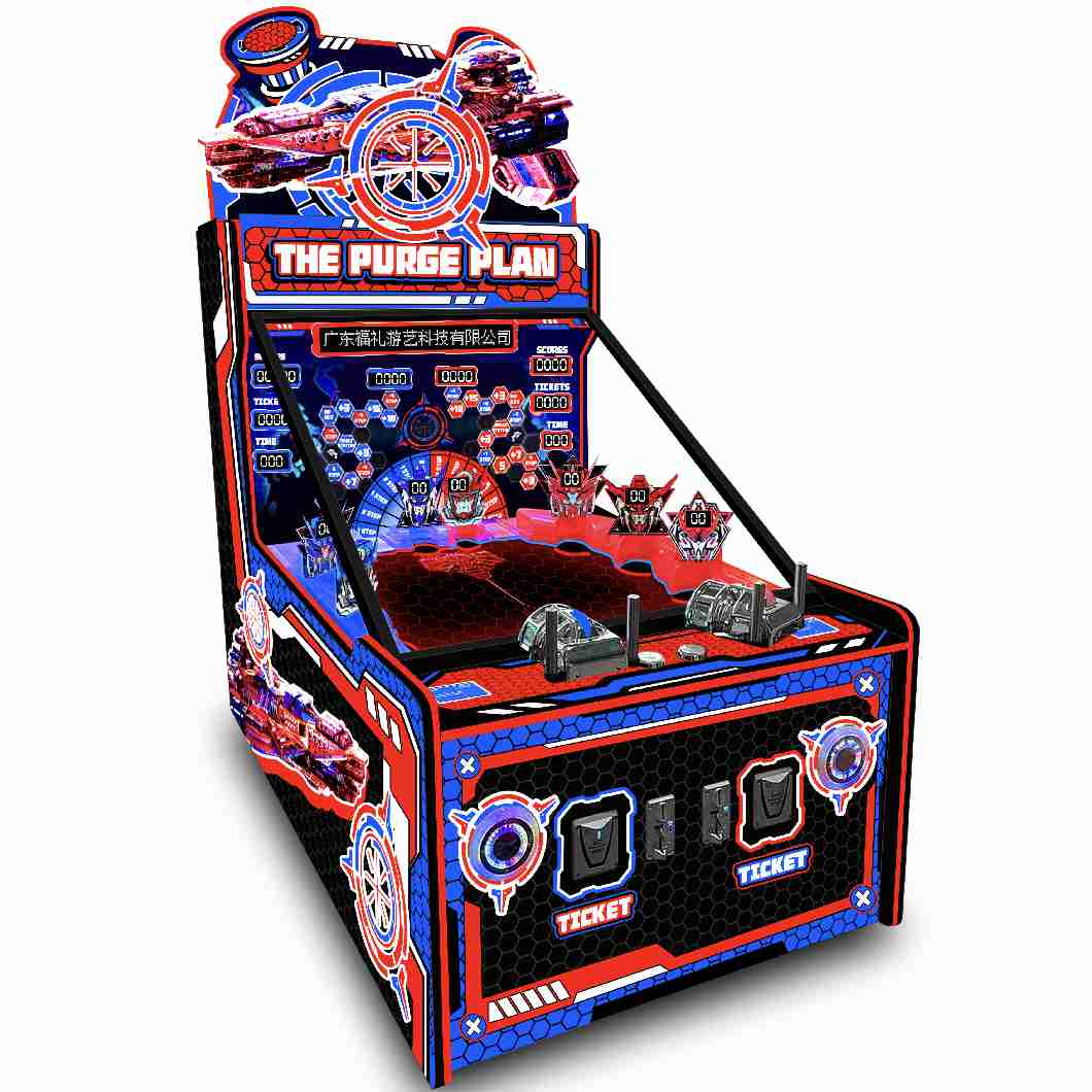 Most Popular Quarter Pusher Arcade Games For Sale Made In China