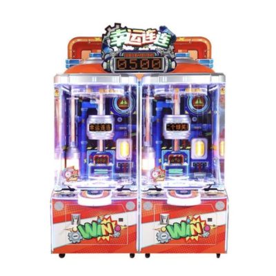 Arcade Ball Drop Game Machine