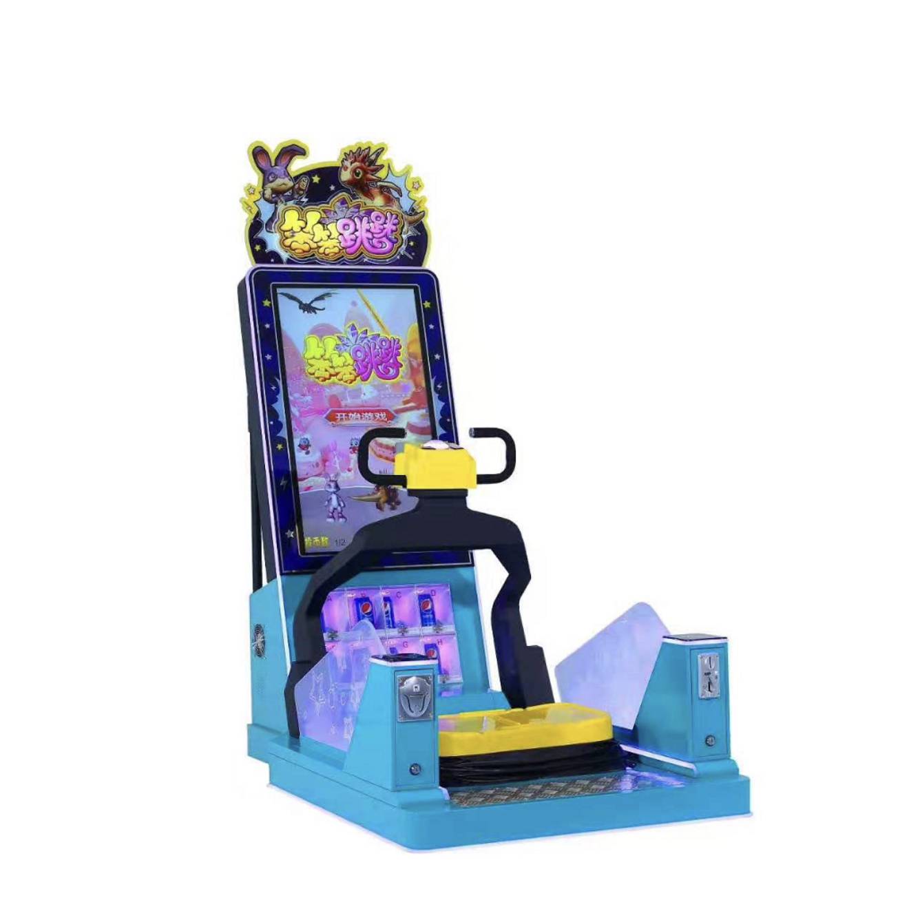 Arcade Jump Games machine