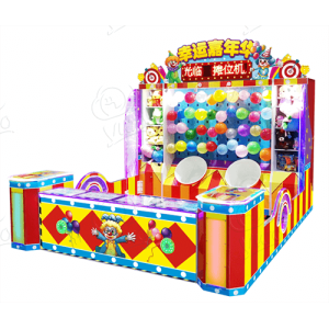 carnival-fair-game-machine