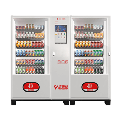 vending-machines