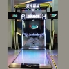 Dance Live Arcade Dance Machine on Sale