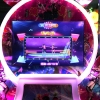 Kids Dance Machine For Sale Interface