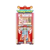 kids ski race simulator game machine-YUTO2