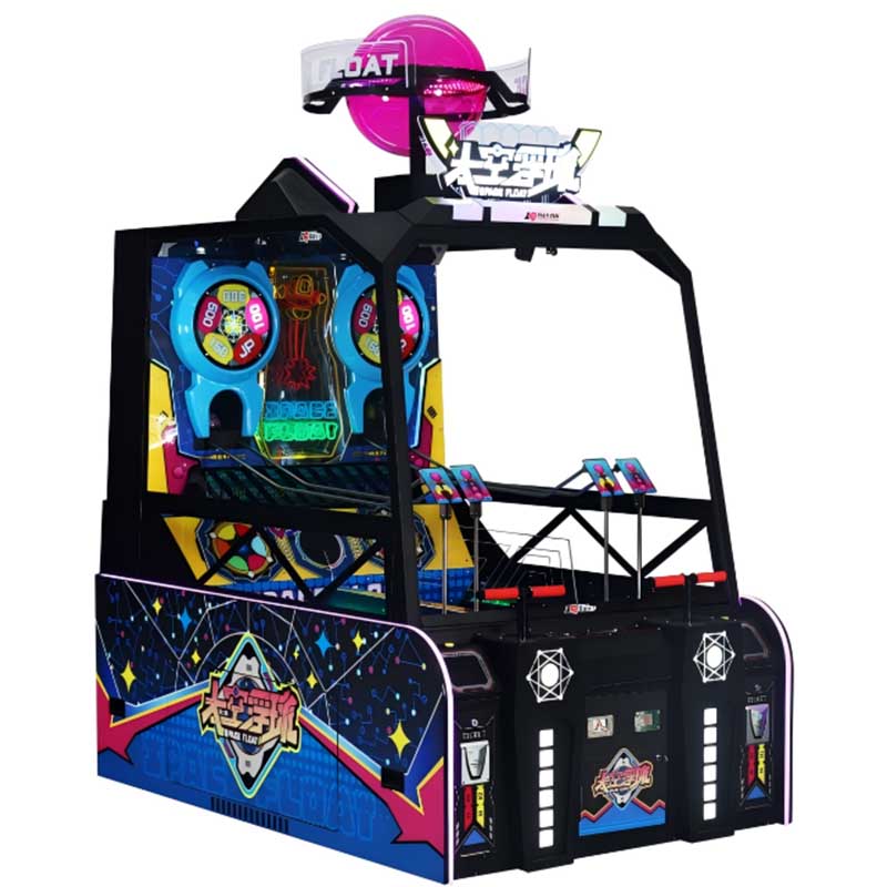 Ball Drop Redemption Arcade Game Machine|YUTO