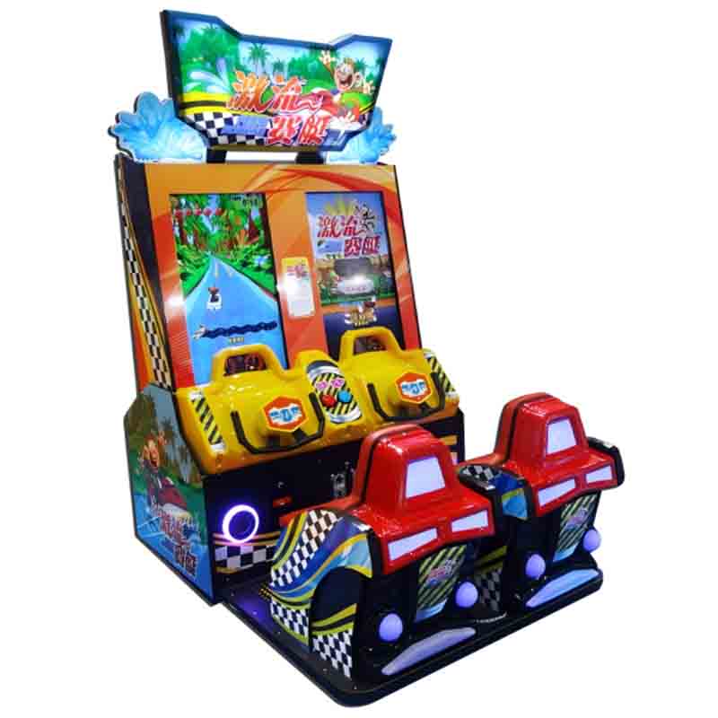 kiddie rowing arcade game-YUTO