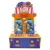 pirate skill redemption arcade machine-yuto