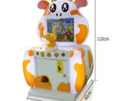 Kids-Indoor-Arcade-Video-Shooting-Game