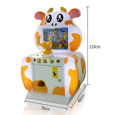 Kids-Indoor-Arcade-Video-Shooting-Game