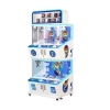 PP Tiger Toy Claw Crane Machines-yuto4