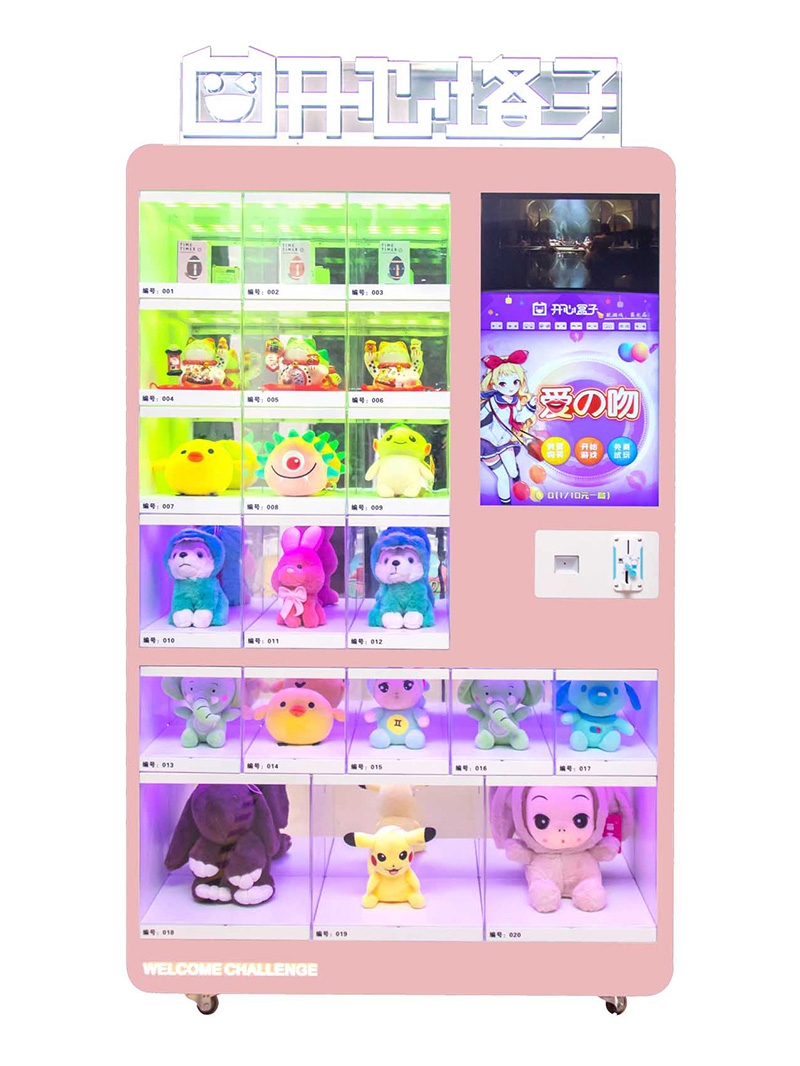 Prize Gift Machine Happy Grid