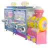 Star Dream Train Claw Machine 3