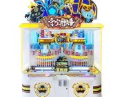 Treasure Hammer Prize Vending Machine-yuto