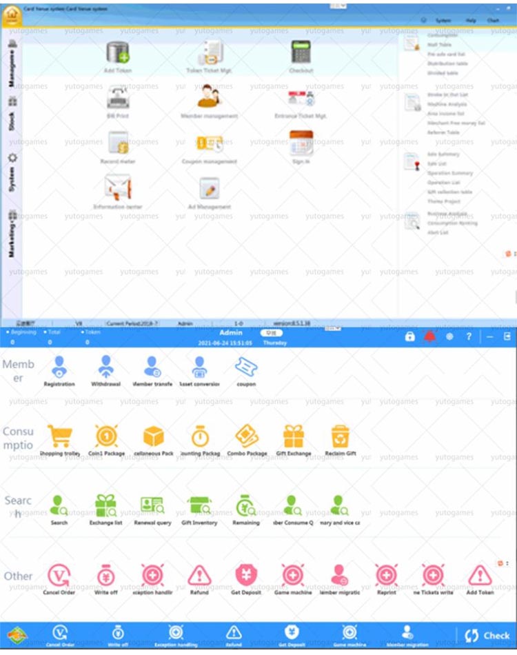 manage-pannel-of-card-system-functions