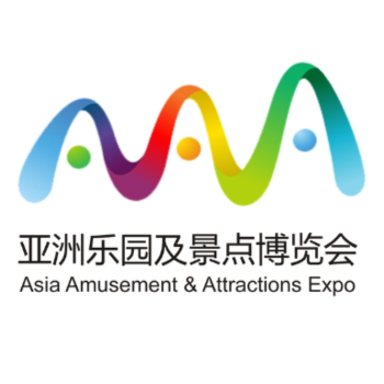 Asia Amusement Attractions Expo AAA